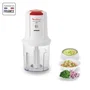 Mini Picadora MOULINEX, Bol de 500 ml, 2 velocidades, Cuchilla de acero inoxidable, Accesorio emulsionante, Made in France, Multi-Moulinette AT710110