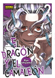 El Dragón y el Camaleón 02, Ryo Ishiyama - Norma Editorial