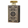 Al Wataniah Oud Mystery Intense EDP 100 ml