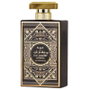 Al Wataniah Oud Mystery Intense EDP 100 ml