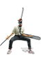 Banpresto Chainsaw Man Vibration Stars Figura 15 cm