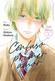 Confuso primer amor 07, ARUKO/ HINEKURE, WATARU - MILKY WAY