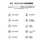 Xiaomi Cable USB-A a USB-C 3A 60W 1m Blanco