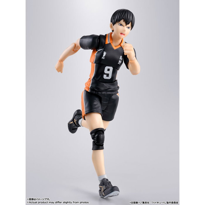 Bandai Tamashii Nations Haikyu!! Figura S.H.Figuarts Tobio Kageyama 16 cm