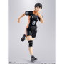 Bandai Tamashii Nations Haikyu!! Figura S.H.Figuarts Tobio Kageyama 16 cm