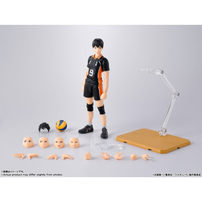 Bandai Tamashii Nations Haikyu!! Figura S.H.Figuarts Tobio Kageyama 16 cm