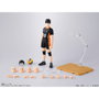 Bandai Tamashii Nations Haikyu!! Figura S.H.Figuarts Tobio Kageyama 16 cm