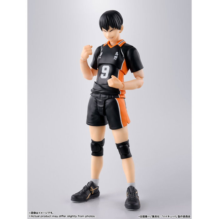 Bandai Tamashii Nations Haikyu!! Figura S.H.Figuarts Tobio Kageyama 16 cm