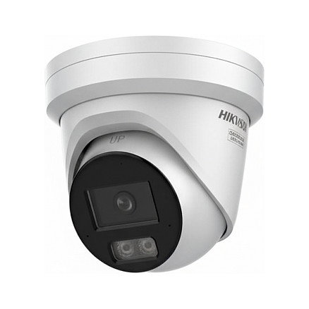 Hikvision DS-2CD2387G3-LIY(2.8mm) Cámara Turret 8MP Smart Hybrid Light Hikvision DS-2CD2387G3-LIY(2.8mm) Cámara Turret 8MP Smart Hybrid Light