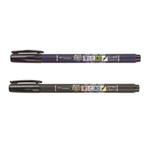 Tombow WS-BHS-2P Blister 2 Rotuladores Base Agua Punta Dura + Blanda Negro