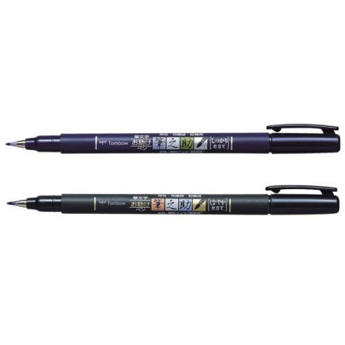 Tombow WS-BHS-2P Blister 2 Rotuladores Base Agua Punta Dura + Blanda Negro