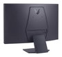 LG UltraGear 27GS60QC-B Curvo QHD 180Hz 1ms VA Negro