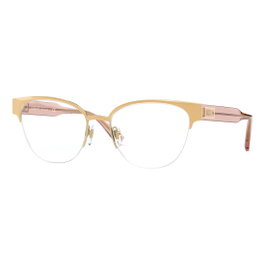 Versace VE1265-1463 Gafas de Vista Rosa para Mujer