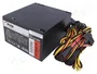 Akyga Ultimate AK-U4-500 500W ATX 80 PLUS Bronze