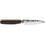 Kai KAI SHUN PREMIER Tim Mälzer cuchillo de pelar 10cm de acero Damascus VG-10 con mango de nogal de color marrón y plateado. (Nota: Los datos de longitud de hoja varían entre las fuentes, se utiliza el nombre de producto principal de 10cm) Verifique especificaciones técnicas. *Atención: El nombre del producto indica 10cm, aunque la descripción técnica menciona otras medidas; por favor, confirme el tamaño deseado antes de la compra.*