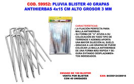 Malla antiheladas 4x15 cm con 40 grapas grosor 3mm