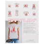 MGA Muñeca Yasmin + Camiseta Stylin Bratz