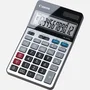 Canon HS-20TSC Calculadora Financiera de Sobremesa, 12 Dígitos, Conversor de Divisas y Cálculo de Impuestos, Negro y Plata, Alimentación Solar/Batería LR44