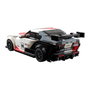 CADA Toyota GR Supra GT4 Escala 1:24, 324 Piezas
