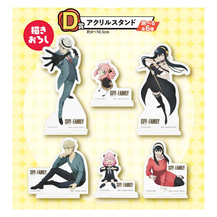 Ichiban Kuji - Lote Completo de Lotería Spy x Family de Bandai (80 Premios) con Figura Ichibansho de 15 cm como Último Premio