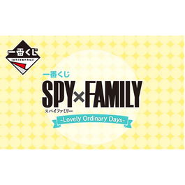 Ichiban Kuji - Lote Completo de Lotería Spy x Family de Bandai (80 Premios) con Figura Ichibansho de 15 cm como Último Premio