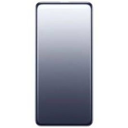 Xiaomi Ultra Slim Power Bank 5000 mAh 20W Gris