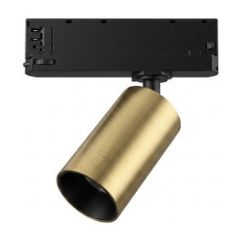 Synergy21 Synergy 21 LED Track-Serie VLF negro 2700K para carril 3PH