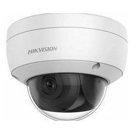Hikvision DS-2CD2146G2H-I(2.8mm) Cámara IP Domo 4MP eFuoco (eF), Easy IP 4.0