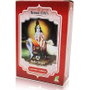 RADHE SHYAM Henna en polvo Castaño cobrizo 100g