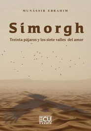 Simorgh, Ebrahim Munássir - ECU