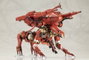 Death Stranding 2 Maqueta 1/20 The Ghost Mech Coffins Commander 18 cm