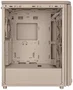 Asus Proart PA401 Wood Mesh PWM Beige