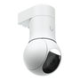 Ubiquiti UniFi Video Camera G5 PTZ 2K Blanco