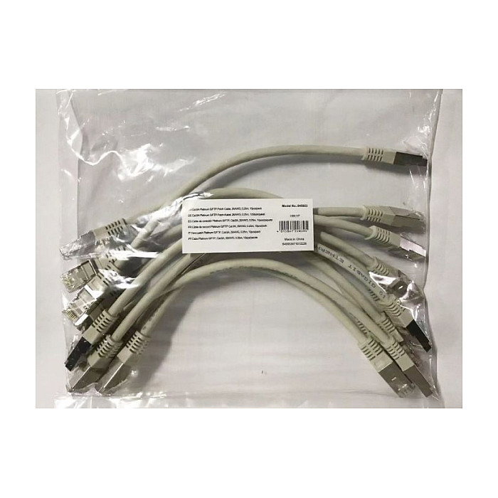 EQUIP Cable de parcheo Cat6A S/FTP 2xRJ45 0,25 m Gris (Pack de 10)