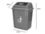 Q-connect Papelera Contenedor Plástico con Tapa de Balancín, 20 Litros, Gris, 340x240x450 mm