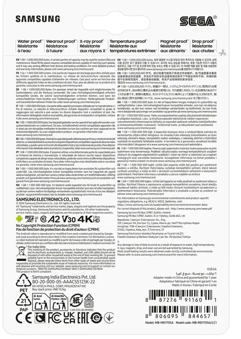 Samsung MB-MD1T0S MicroSDXC 1 TB Samsung MB-MD1T0S MicroSDXC 1 TB