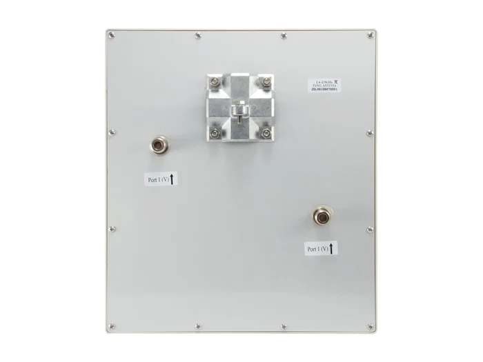 Level One WAN-7151 Antena Direccional 15 dBi Clase N Gris