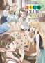 Penguin Random House Grupo Editorial, S.A.U. After School Dice Club 07