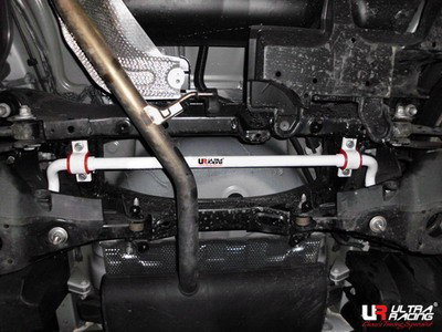 Ultra Racing URAR25-375 Barra Estabilizadora Trasera 25 mm para Lexus CT200H 2011+ 1.8 - Reduce Balanceo y Mejora el Control Ultra Racing URAR25-375 Barra Estabilizadora Trasera 25 mm para Lexus CT200H 2011+ 1.8 - Reduce Balanceo y Mejora el Control