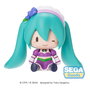 Character Vocal Series 01: Hatsune Miku Figura Fuwa Petit Chibi PVC Hatsune Miku x Love and Berry Dress Up and Dance! Sparkly Purple 8 cm