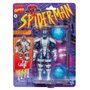 Hasbro Marvel Legends Retro Cardiac 15 cm