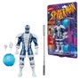 Hasbro Marvel Legends Retro Cardiac 15 cm