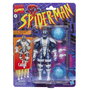 Hasbro Figura Cardiac Spider-Man Marvel Comics Articulada 15cm con Accesorios