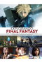 Explorando Final Fantasy. Un Analisis De La Leyenda