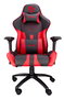 Talius Silla Viper gaming negra/roja con apoyabrazos 4D