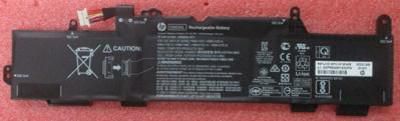 HP Batería de iones de litio de 50Wh para EliteBook y ZBook HP Batería de iones de litio de 50Wh para EliteBook y ZBook