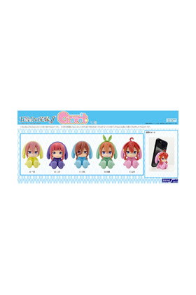 Ichika Nakano Figura 7 cm The Quintessential Quintuplets Chocot
