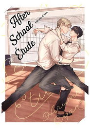 Yermo Ediciones Y Publicaciones, S.L. After School Etude 01 Tomo 1 de 3