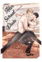 Yermo Ediciones Y Publicaciones, S.L. After School Etude 01 Tomo 1 de 3