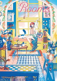 Rooms, Umishiba Senbon - PLANETA COMICS